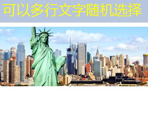 30天拿身份？专业护照移民公司背后的“快准稳”逻辑